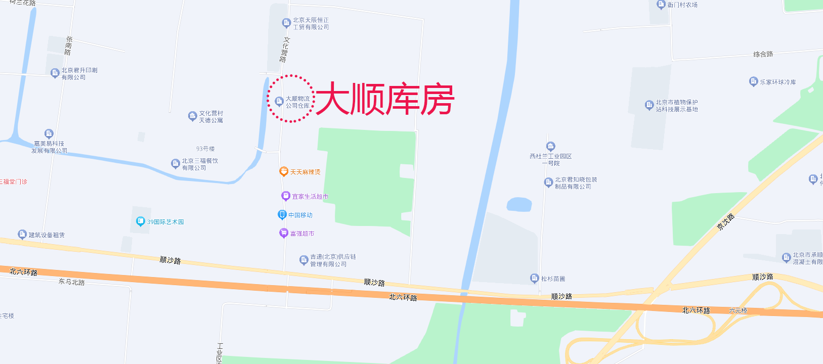 74-大順倉庫位置圖-裁剪後(hòu)-加注後(hòu).png